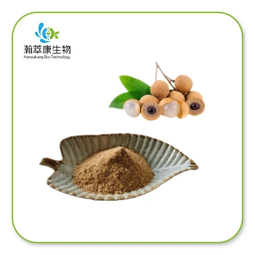 longan powder